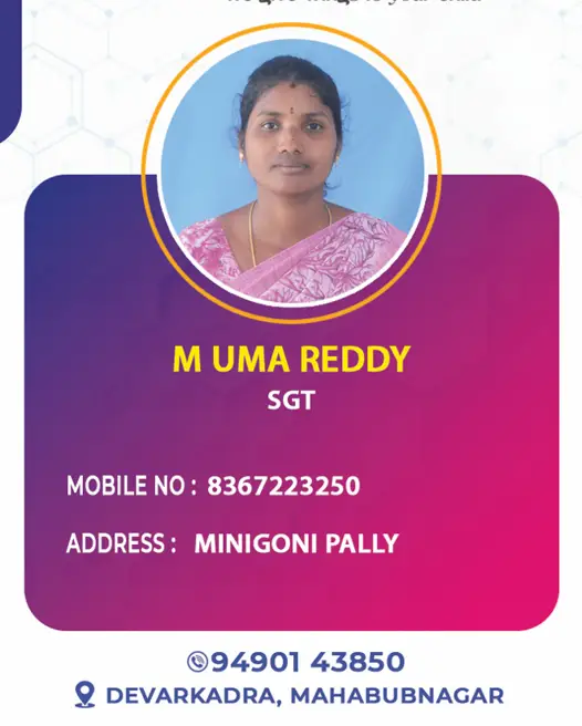 Screenshot 2026-07-31 122339
