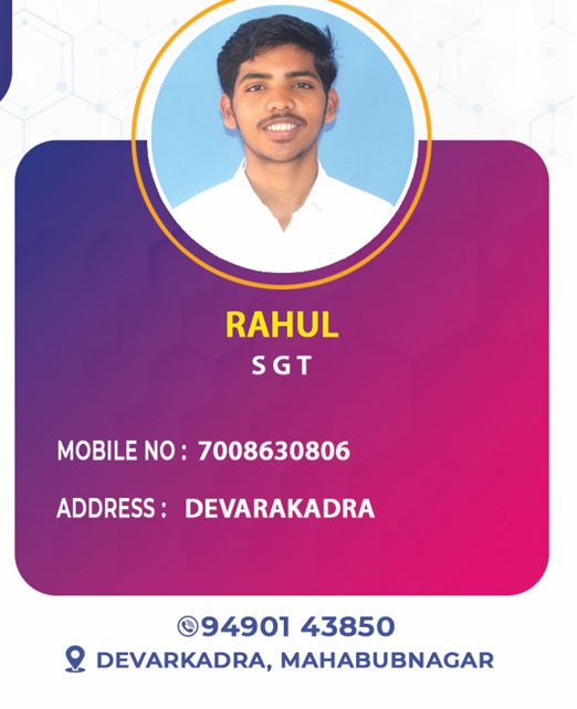 Screenshot 2026-07-31 122708