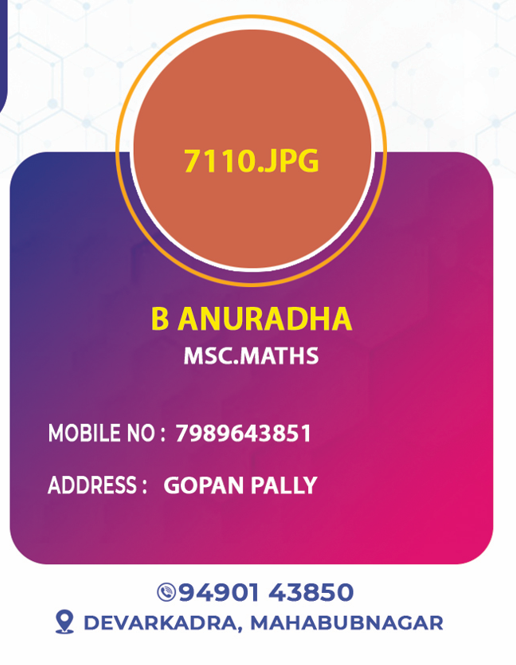 Screenshot 2026-07-31 122830