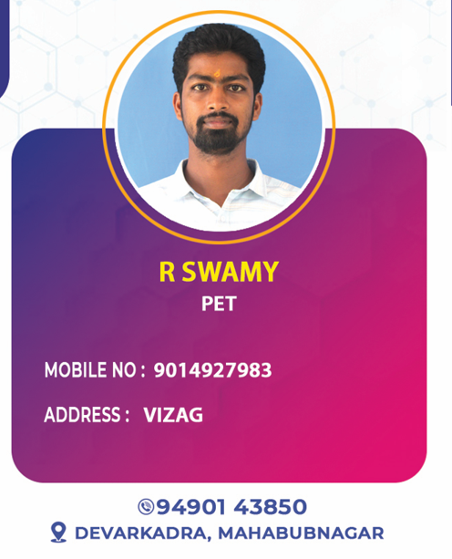 Screenshot 2026-07-31 122915