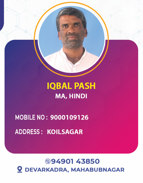 Screenshot 2026-07-31 123030