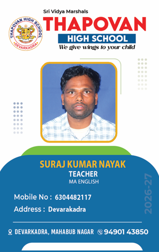 Screenshot 2026-08-26 115940
